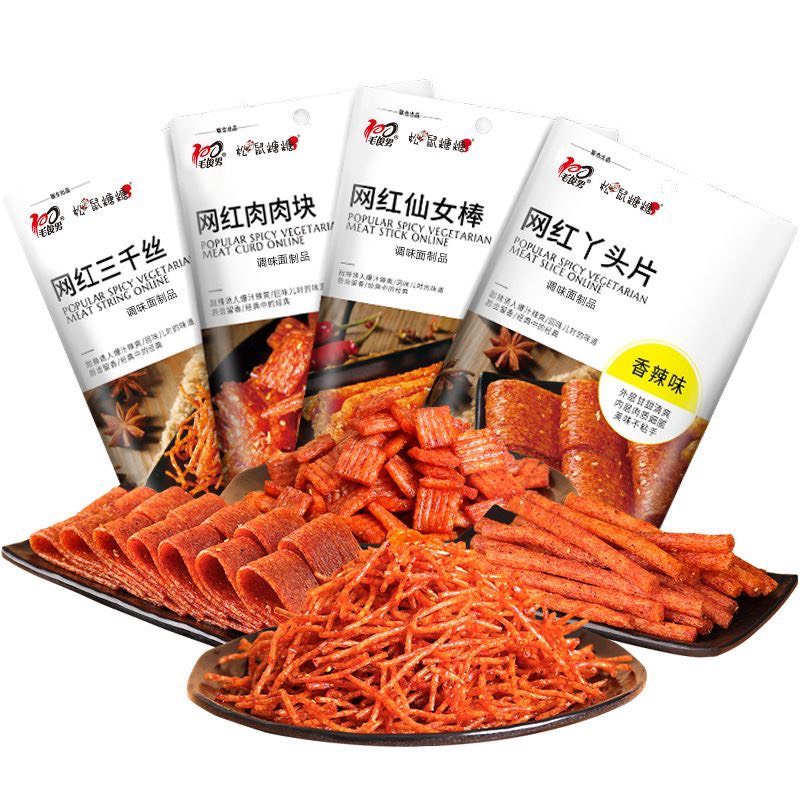 Que cay trùng khánh - que cay ăn vặt trung quốc - tẩm vị siêu ngon