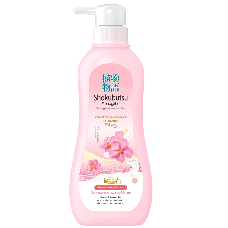 [HCM]Sữa tắm Shokubutsu Brightening Sakura & Hokkaido Milk 500ml