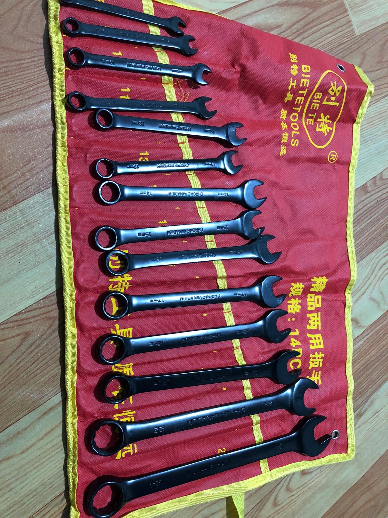 Bộ cờ lê 14 món