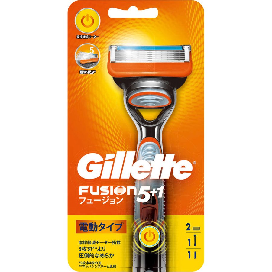 Dao cạo râu gillette fusion 5+1 air chạy pin - nhật bản