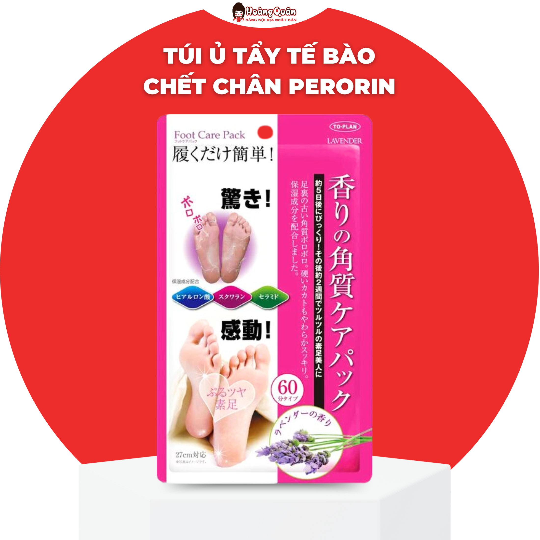 Túi Ủ Tẩy Tế Bào Chết Chân To-Plan Nhật Bản