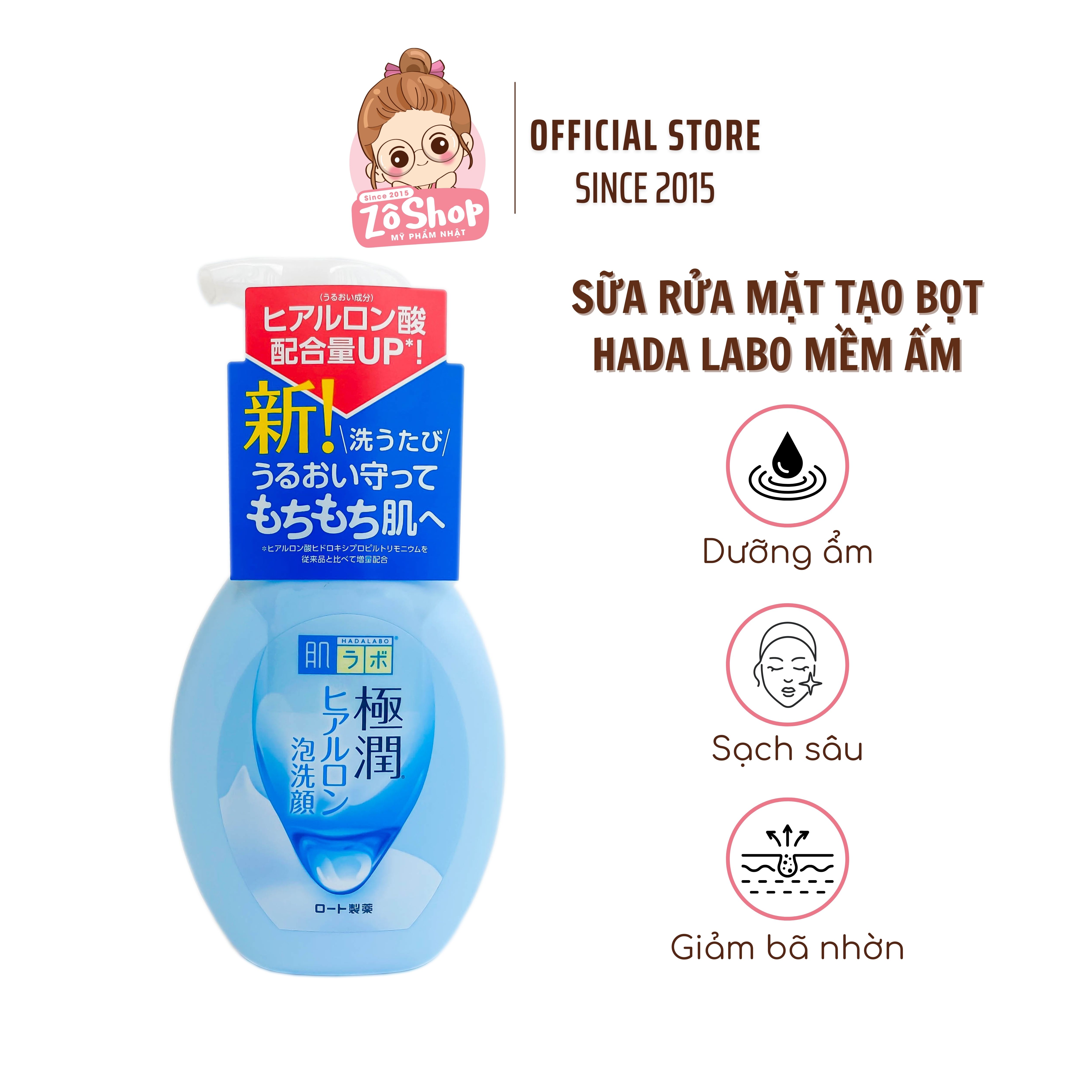 Sữa rửa mặt Hada Labo tạo bọt mềm ẩm - Hada Labo Gokujyun Foam Face Wash
