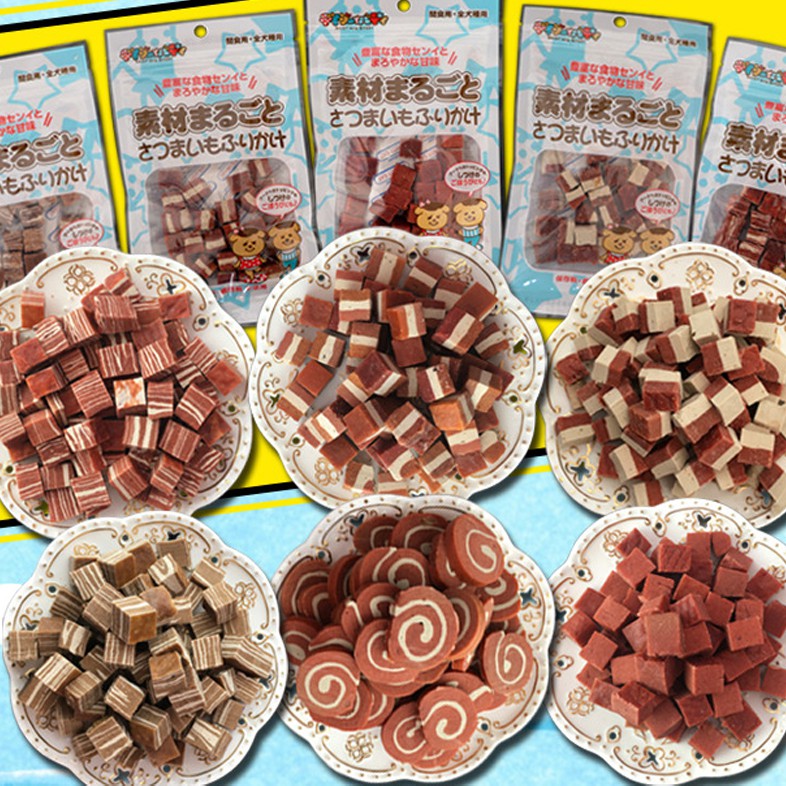 Thức Ăn Cho Chó Mèo Thịt Bò Viên Nguyên Khối - Mã TACCM54