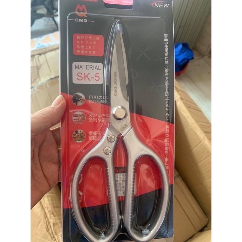 Kéo cắt thịt gà Sk-5 nội địa Nhật chắc tay sắc bén