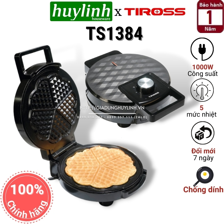 Máy làm bánh waffle tiross ts1384