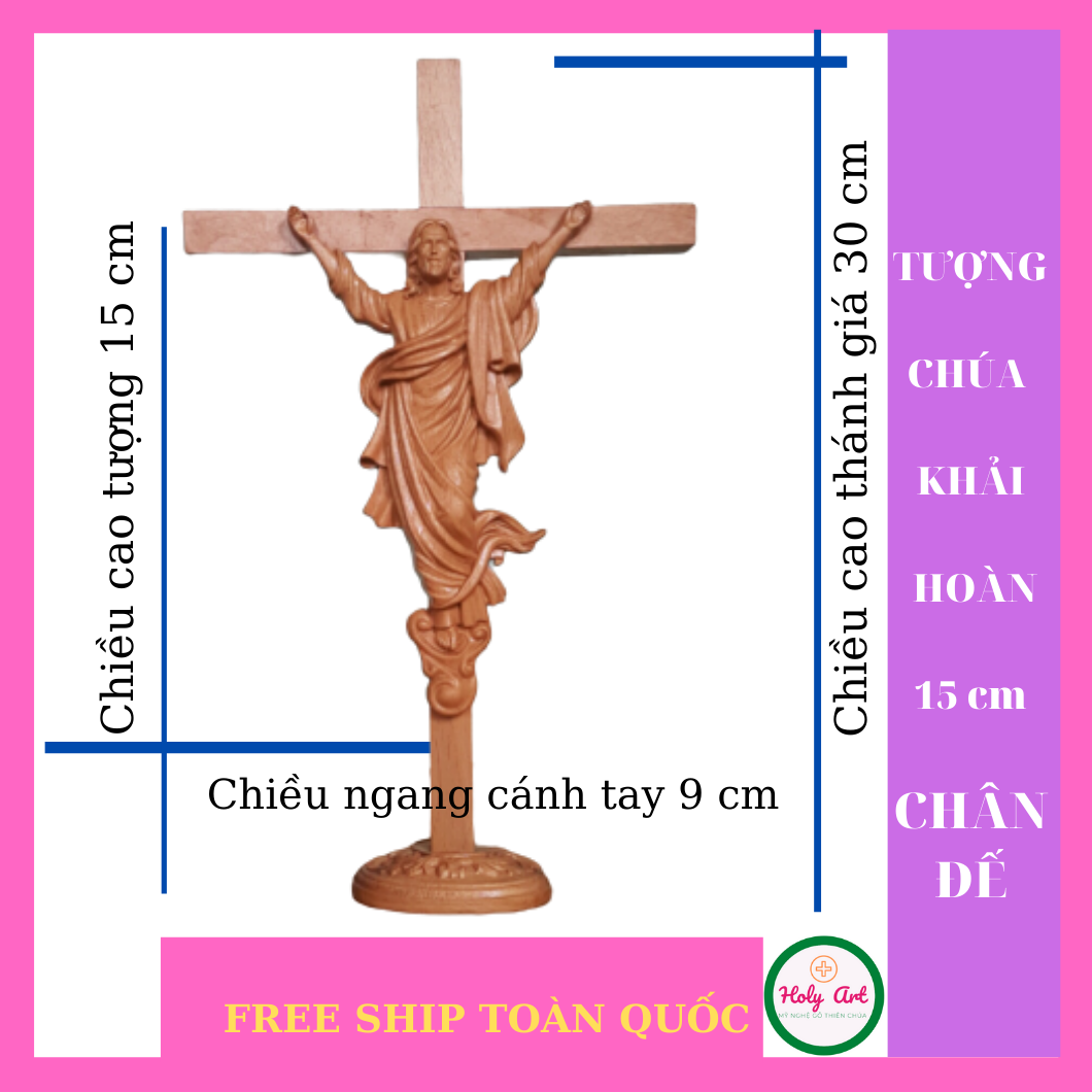 [HCM]Tượng Chúa Khải Hoàn + Chân đế. Tượng Chúa cao 15 cm thánh giá+đế cao 30cm{holy art} Tượng bằng gỗ{free ship toàn quốc}