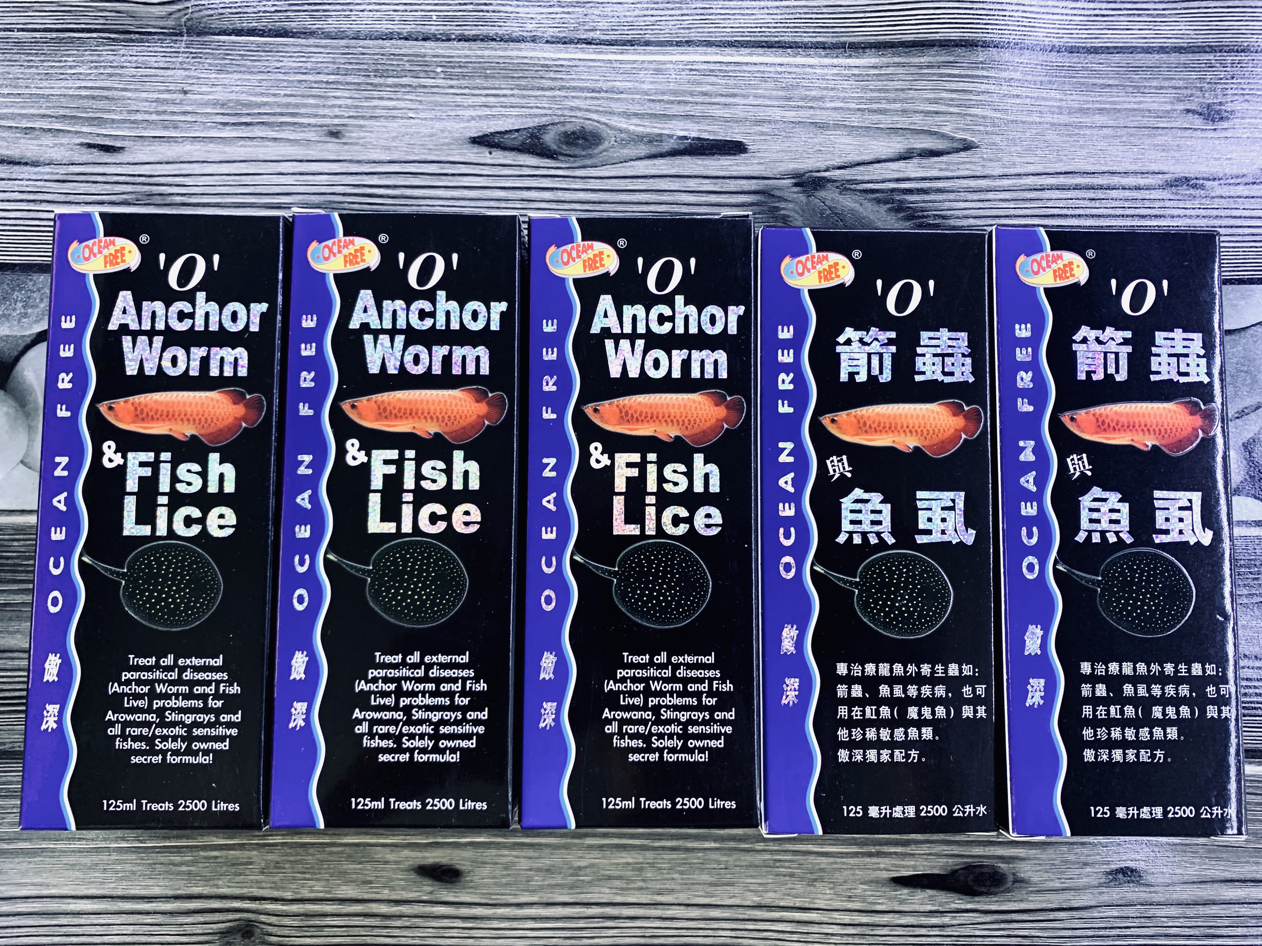 Chai số 0 cá ocean free hình con cá đặc trị ký sinh trùng cho cá rồng 125ml