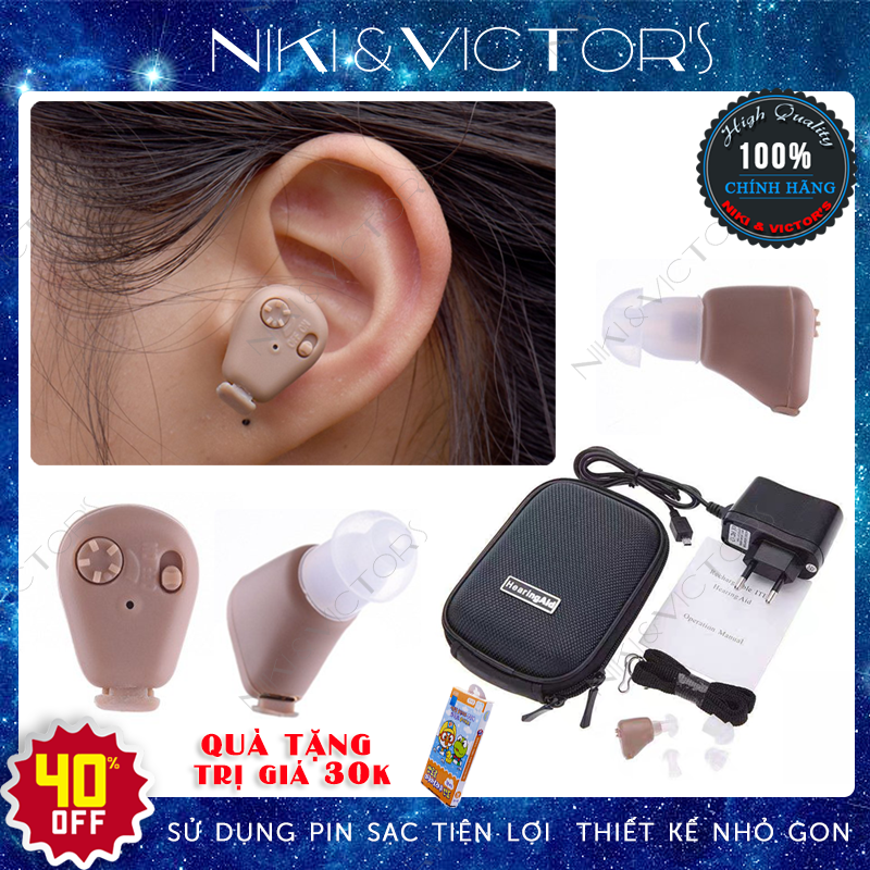 [HCM]Máy Trợ Thính Nhét Tai Sạc Pin Axon K88 Máy Trợ Thính Cho Người Già Người Khiếm Khính Nhét Tai Pin Sạc K88 Chính Hãng Axon