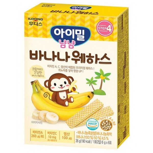 [HCM] Bánh xốp cho bé ăn dặm idong hữu cơ hàn quốc Vị Chuối 36g - LeVyStore - TheGioiHangNhap