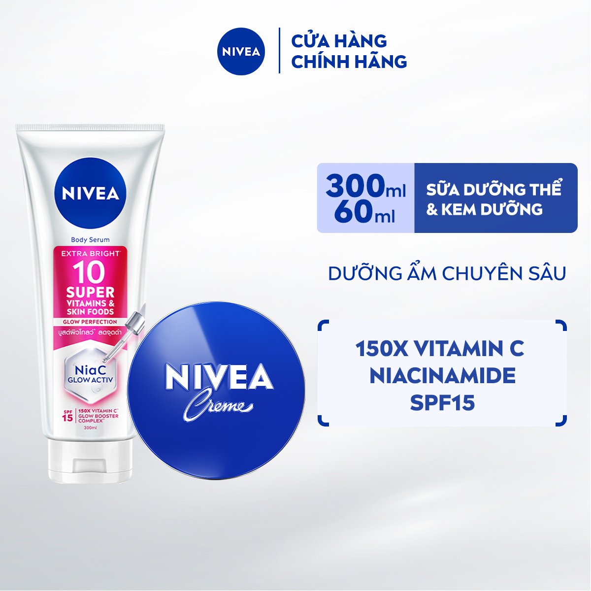 Bộ Kem Dưỡng Ẩm Chuyên Sâu NIVEA Crème (60ml) - 80102 và Tinh Chất Dưỡng Thể Nivea 10 Super Vitamin  Skin Foods - 93824
