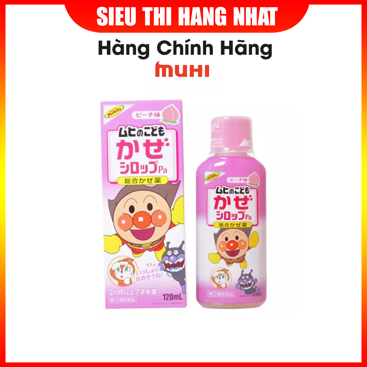 Siro Muhi Nhật Bản cho bé vị đào-màu hồng hạ sốt, ho, hắt hơi sốt cao