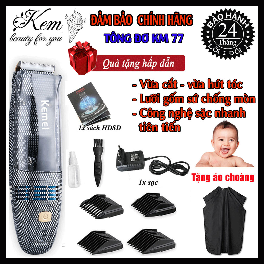 Tông đơ cắt tóc trẻ em loại tốt có hút tóc, an toàn, tiếng ồn thấp, lưỡi cắt sắc bén, hàng chính hãng kemei 77