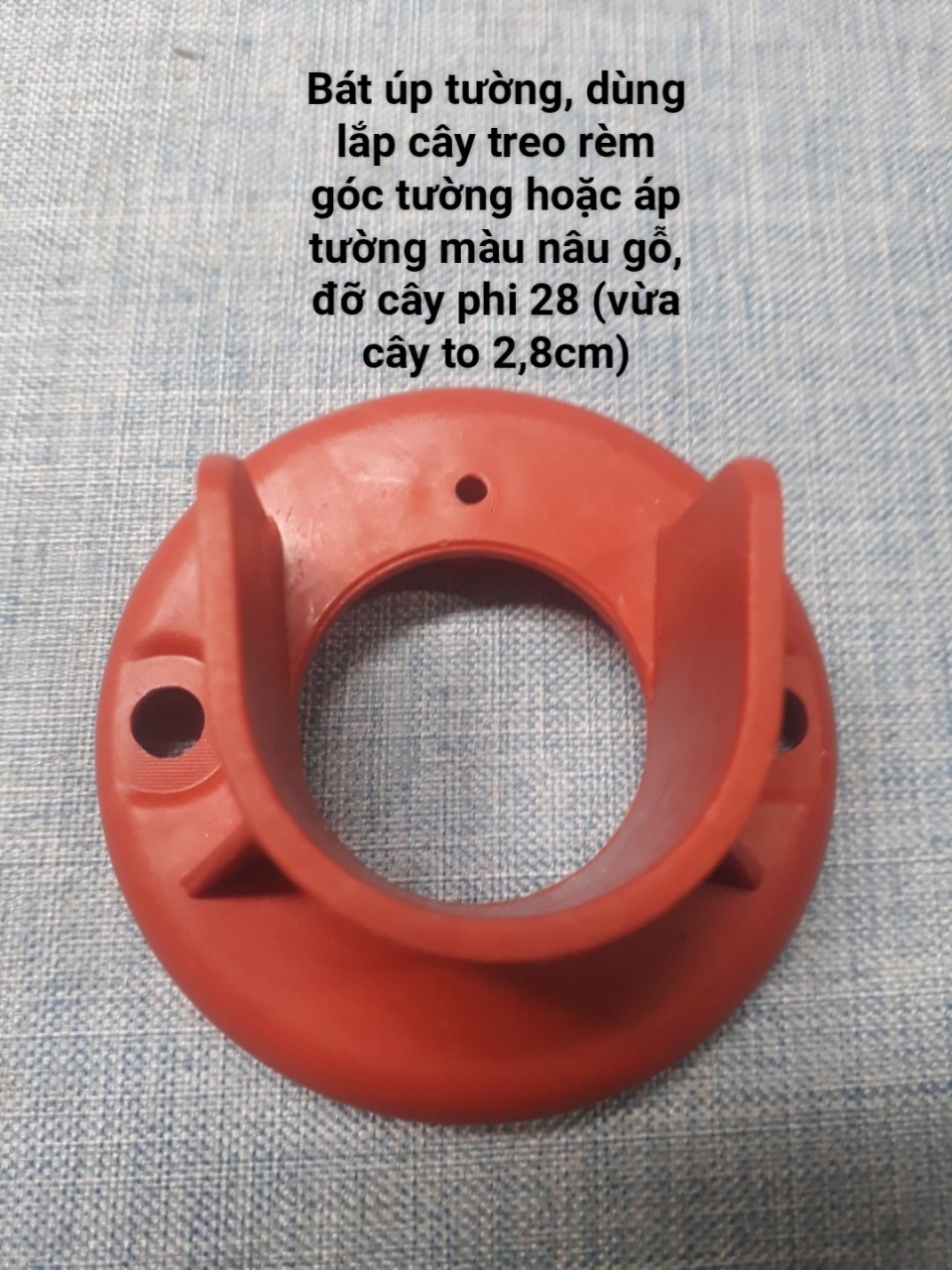 Bát Áp Tường Đỡ Thanh Treo Rèm Cửa Phi 28 Màu Nâu Gỗ