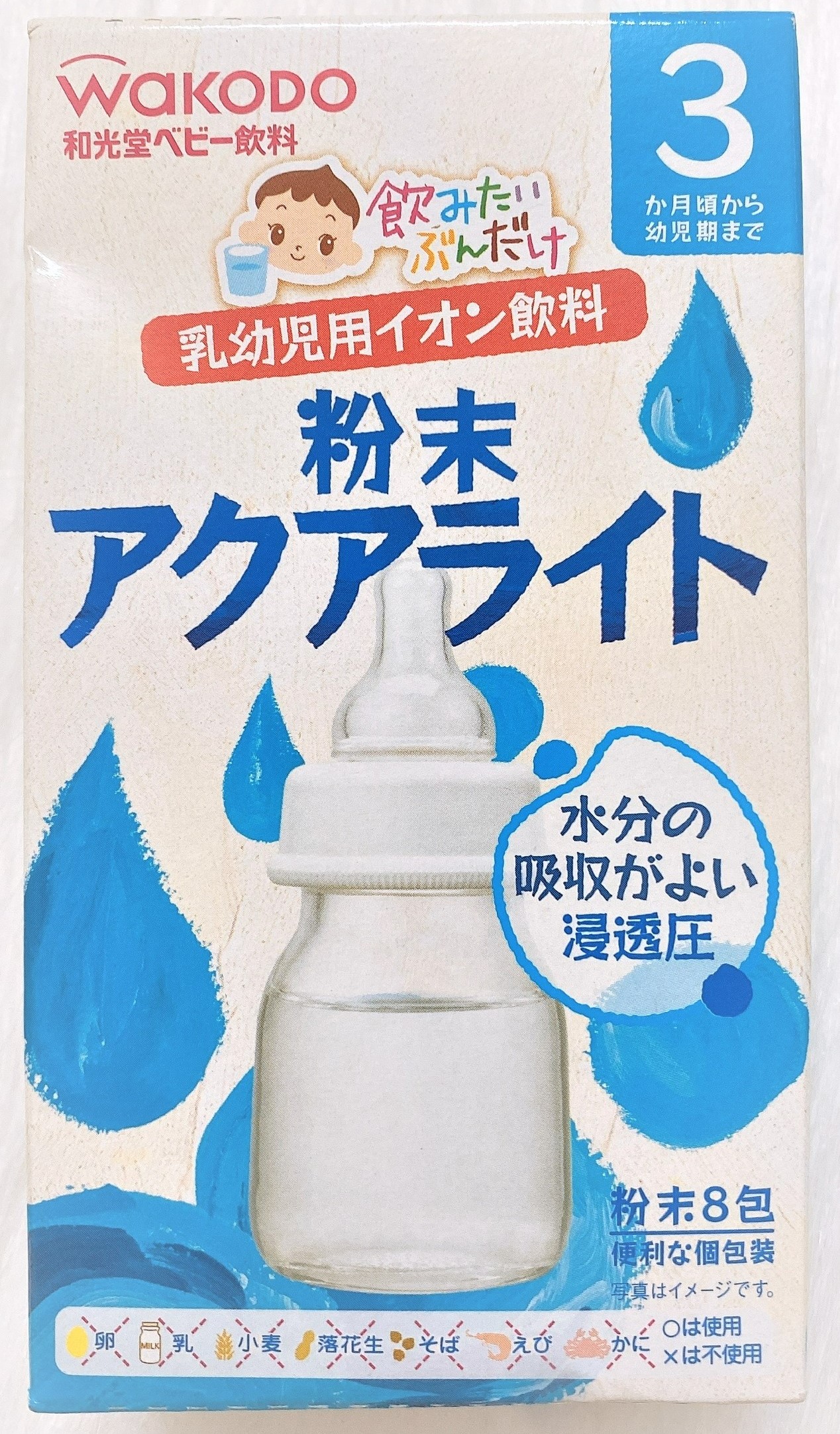 [HCM]Trà Wakodo Nhật Bản trà điện giải cho bé từ 3 tháng tuổi. Date 8/2024 - Sweet Baby House