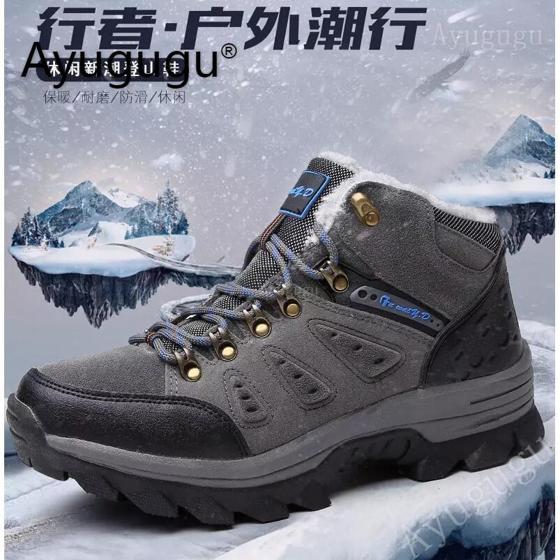 Winter Hiking Shoes Anti Slip Outdoors Snow Boots Unisex Climbing Boots