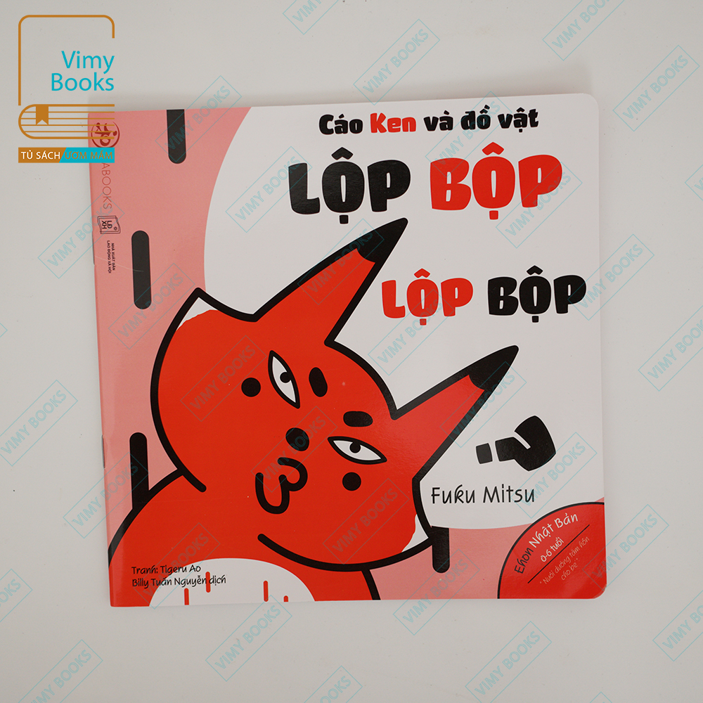 Sách - ehon âm thanh - lộp bộp lộp bộp