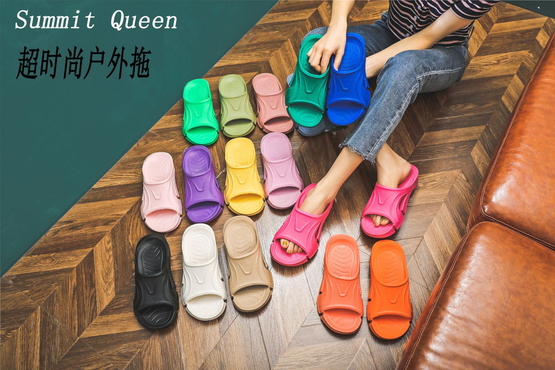 Giẫm Đạp Tại Chỗ Cảm Giác Siêu Dày EVA Nguồn Dép Đi Trong Phòng Tắm Xốp Ngoài Trời hot