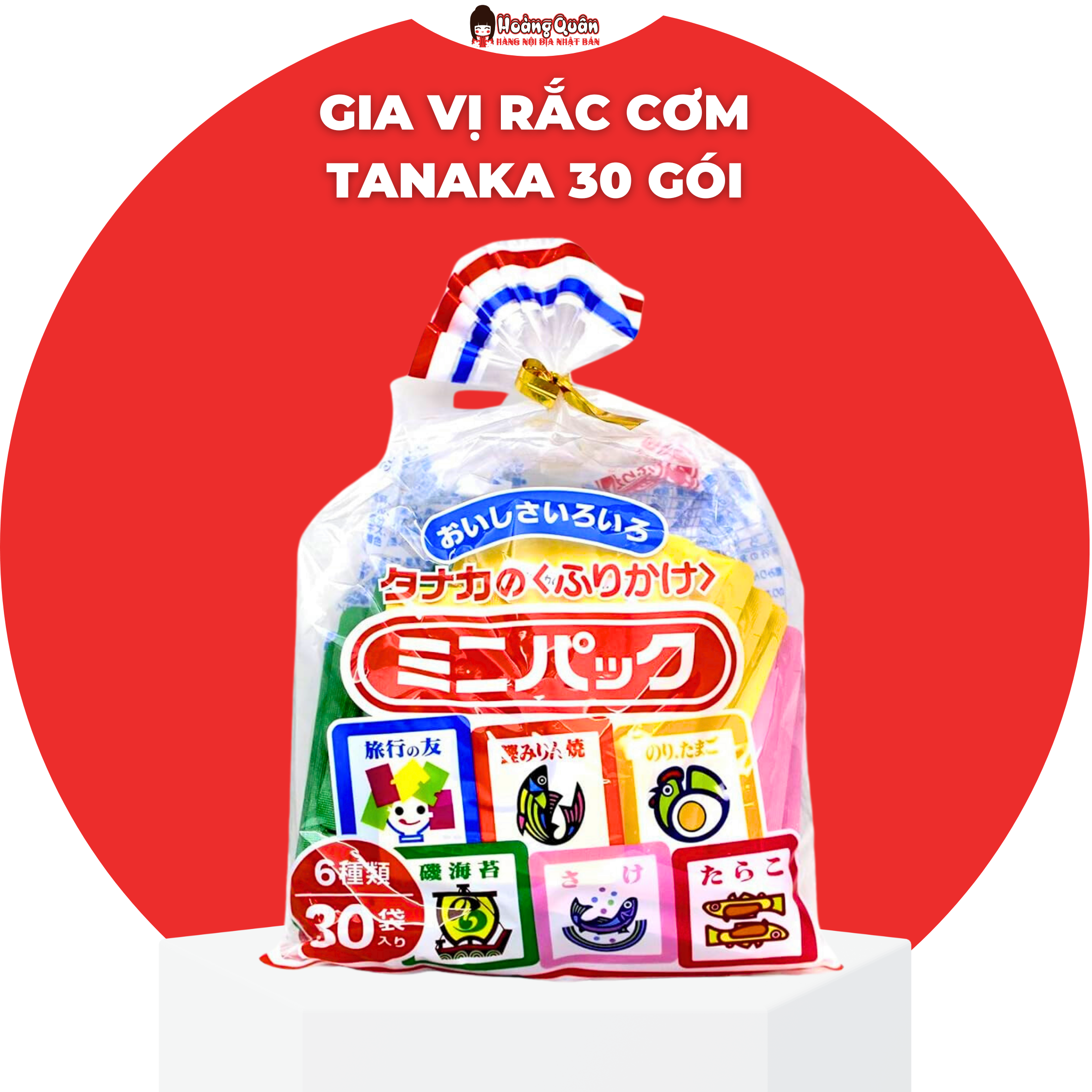Gia vị rắc cơm tanaka nhật bản 30 gói