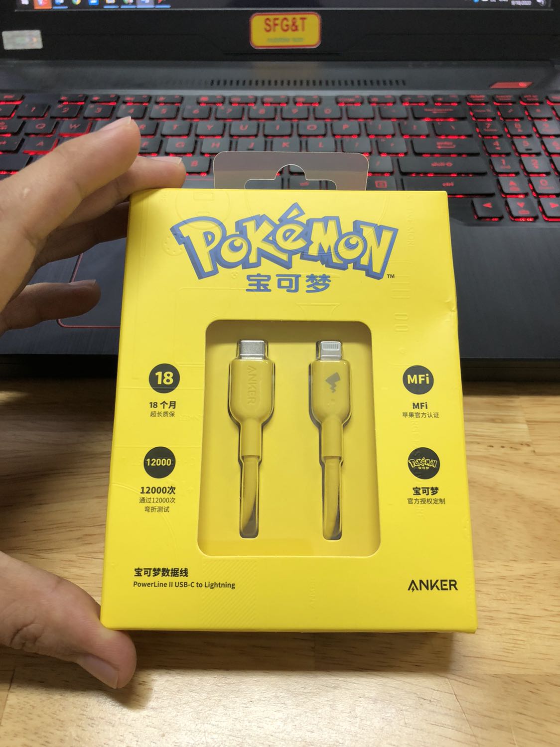 Cáp sạc nhanh Anker Pokémon được chứng nhận MFi USB-C to Lightning Apple PD.