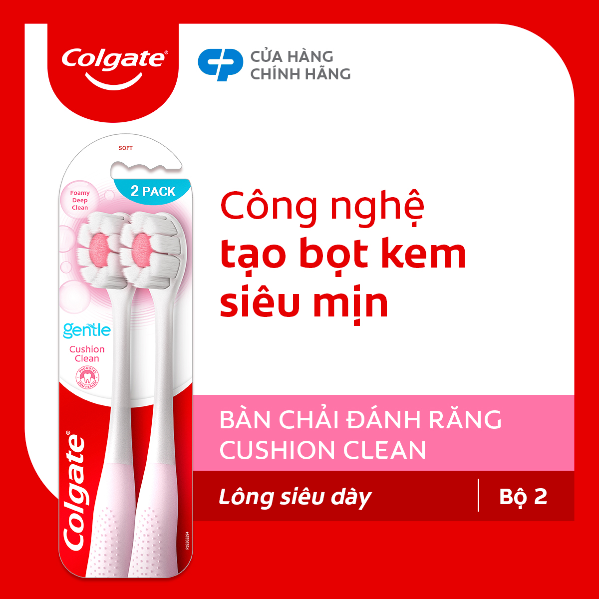 [Ưu đãi 20H 24.8 - 29.8_Áp voucher Colgate 5% + voucher LZD 8%]Bộ 2 Bàn chải Colgate Cushion Clean lông chải siêu dày tạo bọt mịn