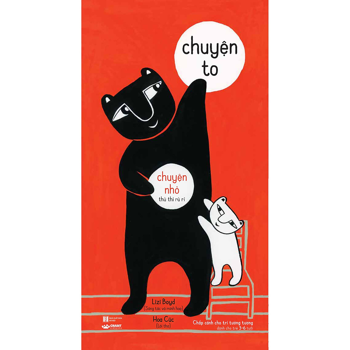 Chuyện to chuyện nhỏ, thủ thỉ rù rì