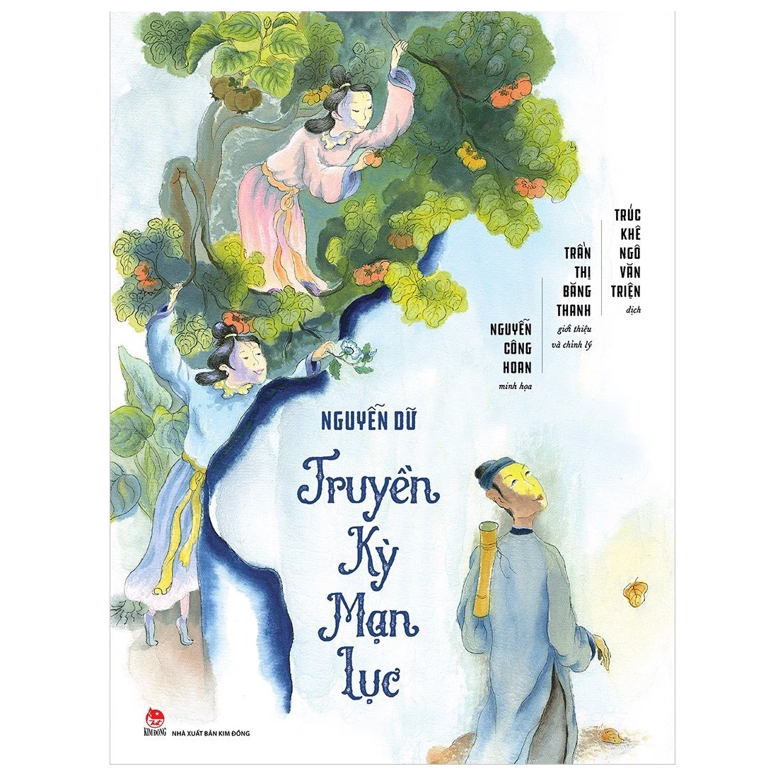 Truyền kỳ mạn lục