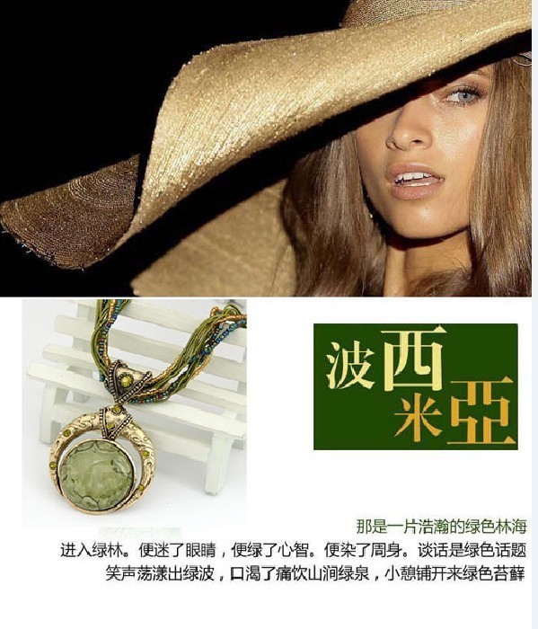 Dây chuyền phụ kiện bản to Vintage