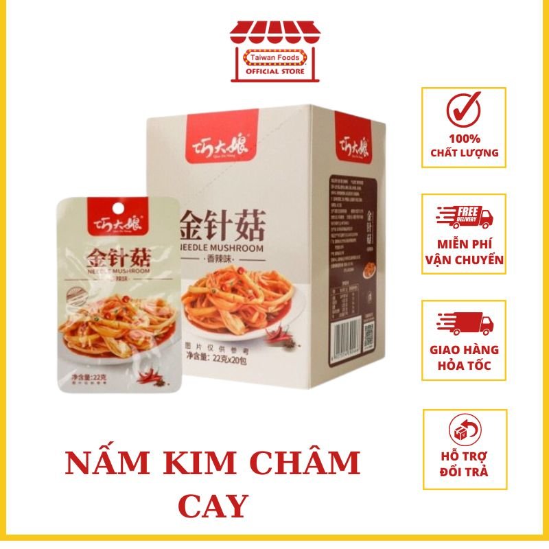 Nấm kim châm sốt cay siêu ngon - gói 22gr