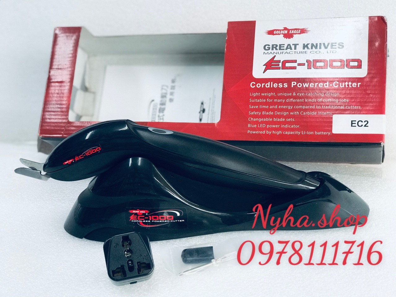 KÉO CẮT VẢI MINI EC -1000