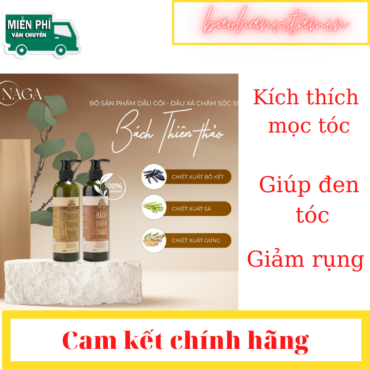 Dầu gội mọc tóc, ngăn rụng tóc Bách thiên thảo 300ml