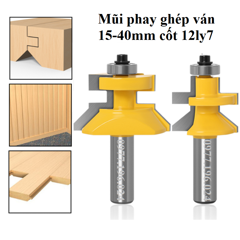 Bộ mũi phay gỗ ghép ván tường ván sàn 15- 40MM - Mủi lưỡi soi gỗ máy phay router cầm tay