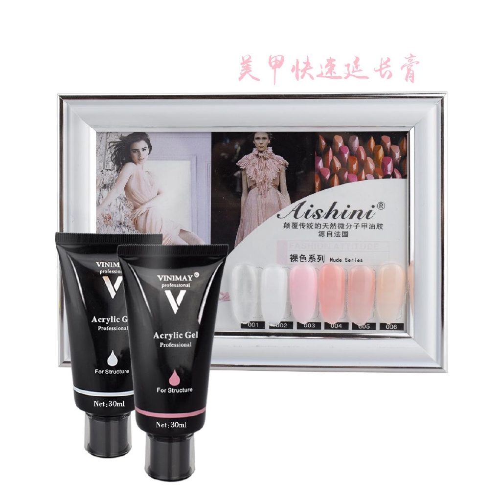 Gel gôm gel nối móng úp vinimay tuýp 30ml - bum store