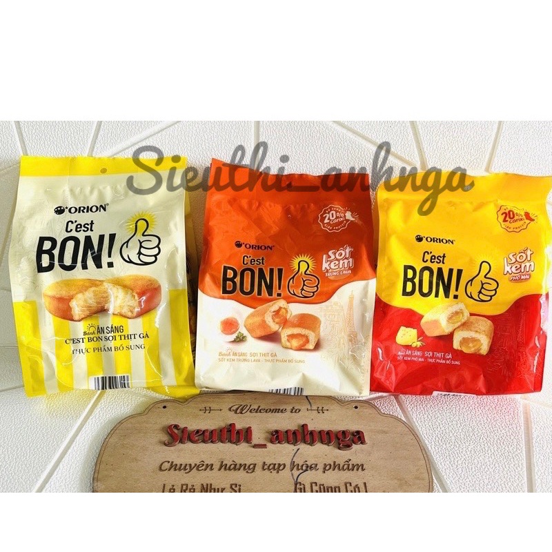 Bánh ăn sáng orion c'est bon 1 túi 5 gói x17g
