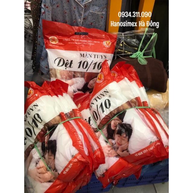 Màn tuyn chống muỗi Dệt 10/10 chính hãng