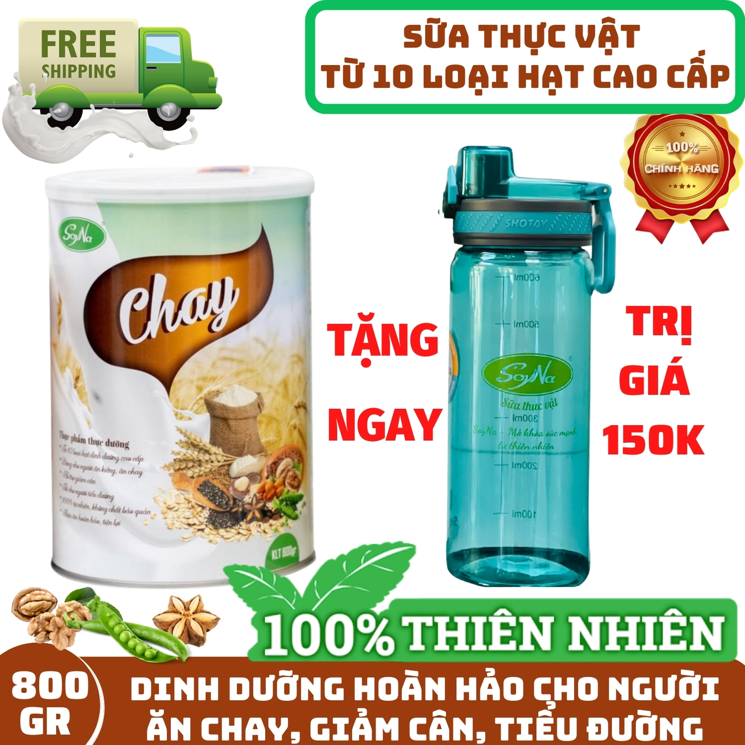-Sữa giảm cân - sữa không đường - Lợi sữa, tăng cân, giảm cân ăn kiêng-Thực phẩm thực dưỡng Chay 800GR-bữa ăn thay thế