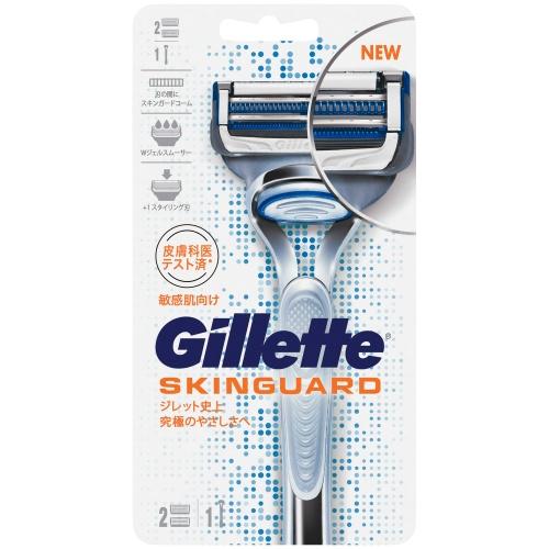Dao cạo râu Gillette Skinguard + Kèm 2 lưỡi dao thay thế - Dành cho da nhạy cảm