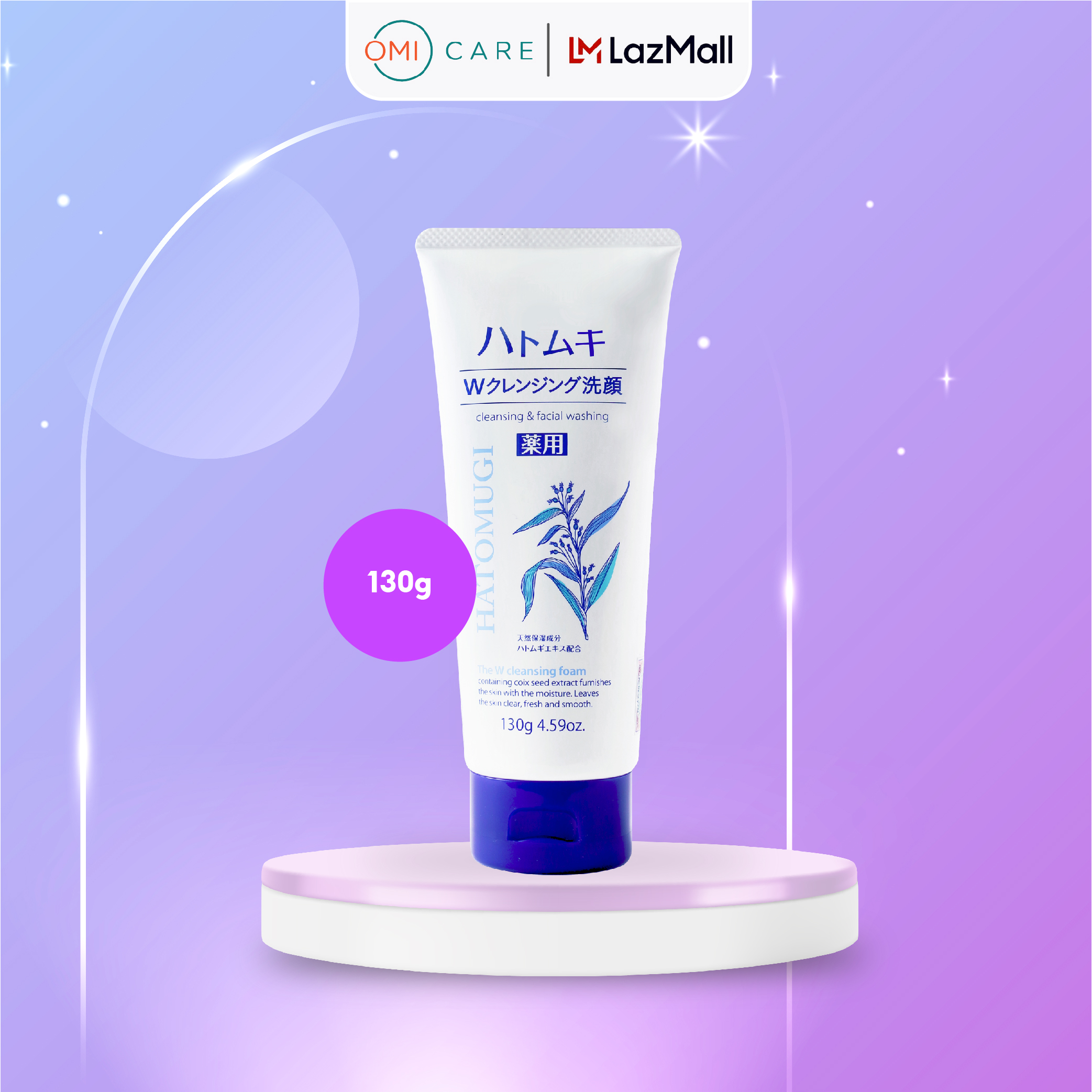 Sữa Rửa Mặt Tẩy Trang  Làm Sáng Da Hatomugi Hạt Ý Dĩ Nhật Bản (130g)