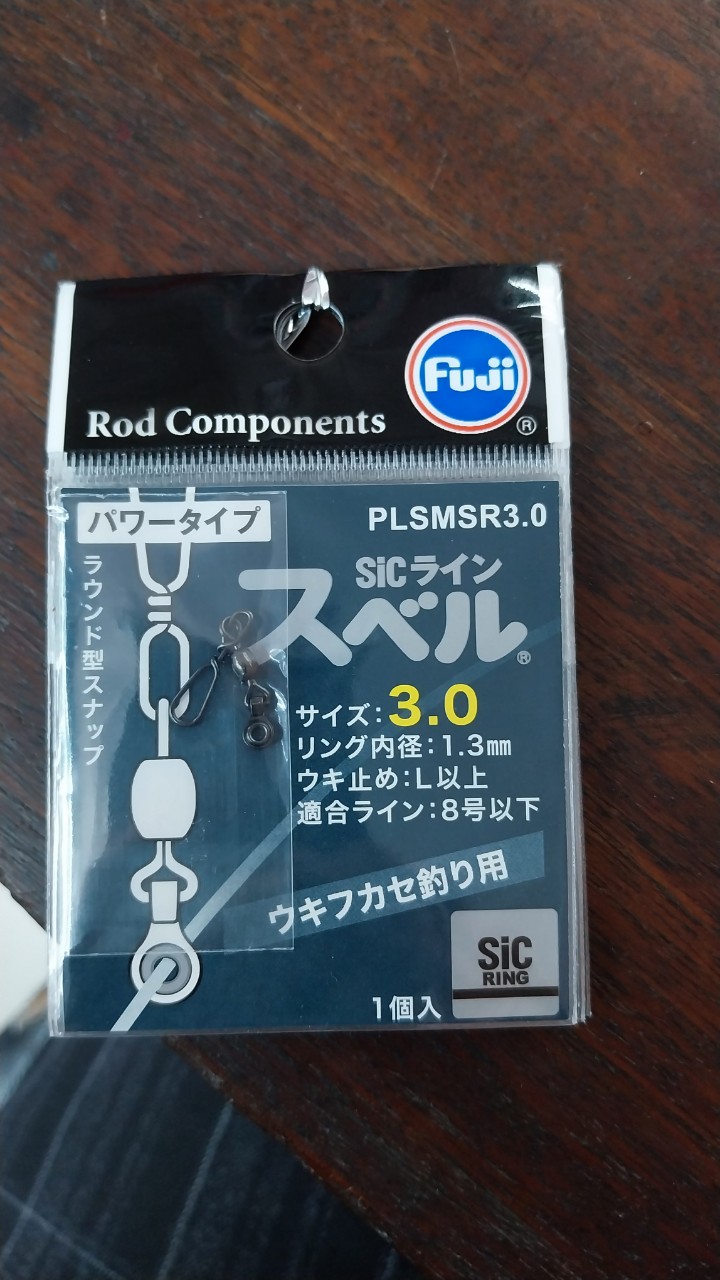 khóa fuji ,các sản phẩm khóa link và khóa phao sứ