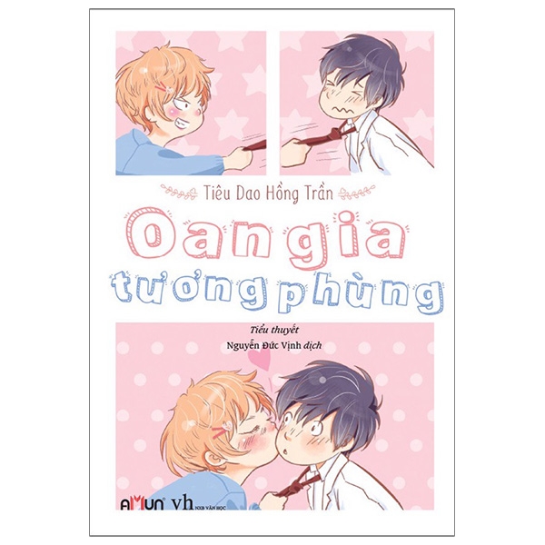 Fahasa - Oan Gia Tương Phùng