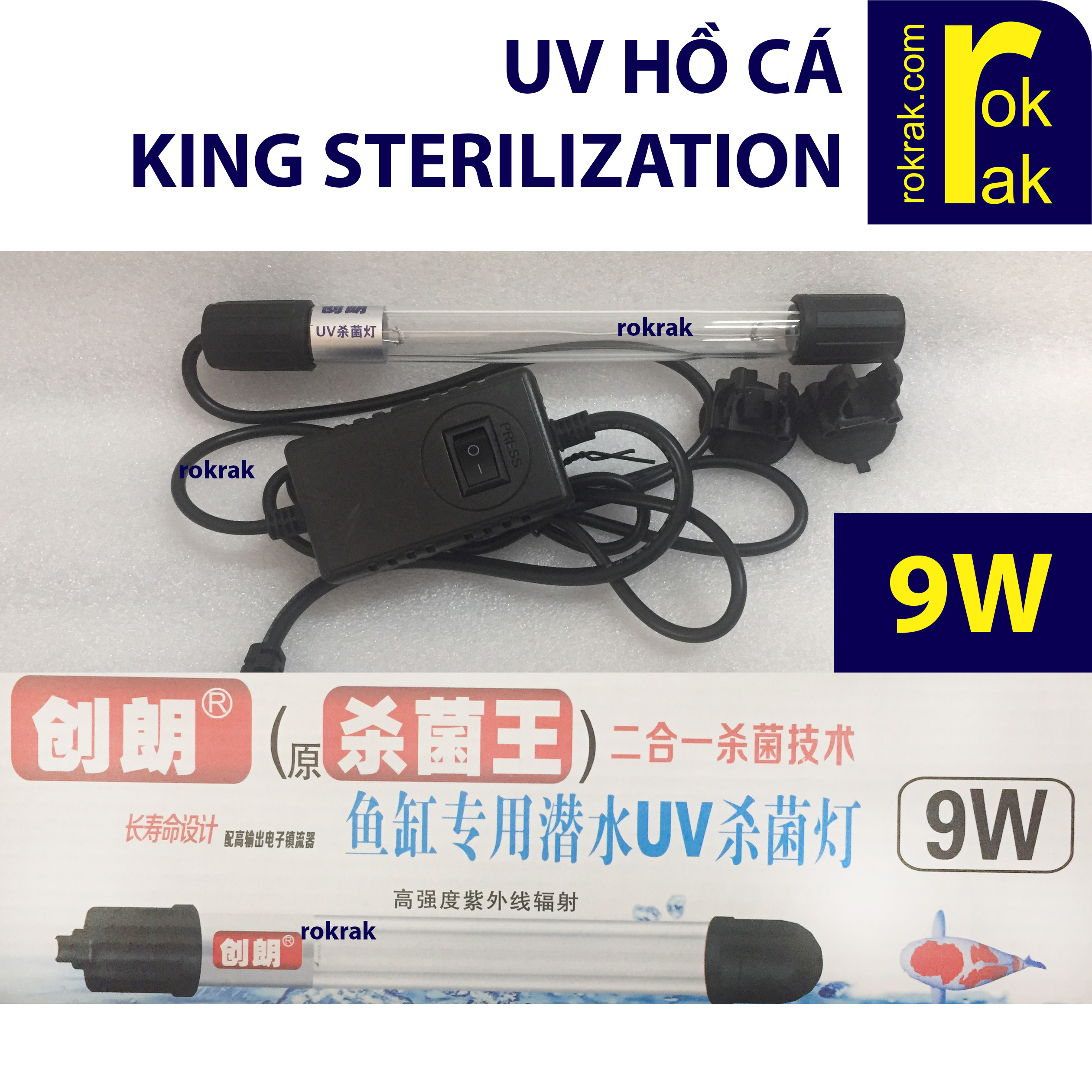 [HCM]Đèn UV hồ cá 9w King Sterilization khử nước xanh
