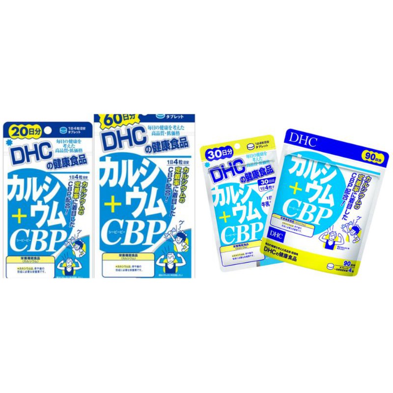 Viên uống Bổ sung Canxi DHC Calcium + CBP Nhật Bản  GÓI 30 ngày