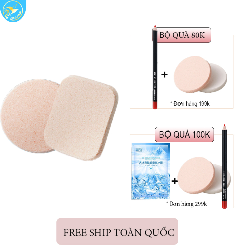 Set 2 bông mút trang điểm "vuông + tròn) OUMAN đánh kem nền,phấn hàng chính hãng