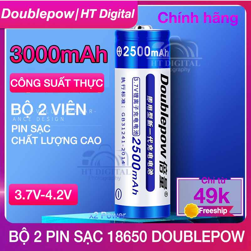 Pin sạc 18650 3.7V 3000mAh Doublepow (Đầu nhọn) cho sạc dự phòng, đèn pin, đồ chơi, máy khoan, xe điện, thiết bị y tế