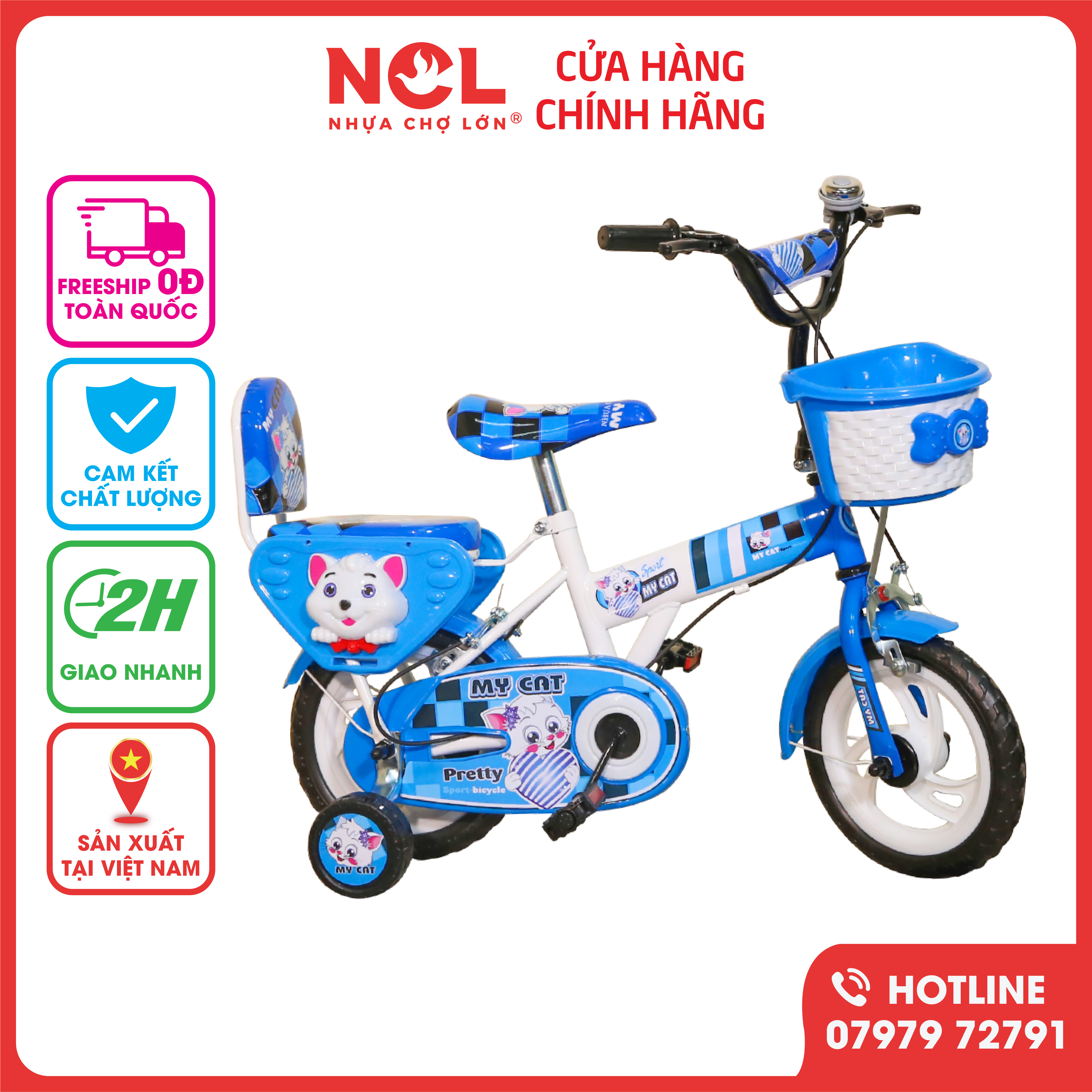 Xe Đạp Trẻ Em Nhựa Chợ Lớn 12 inch K87 Dành Cho Bé Từ 2 - 3 Tuổi - M1609-X2B