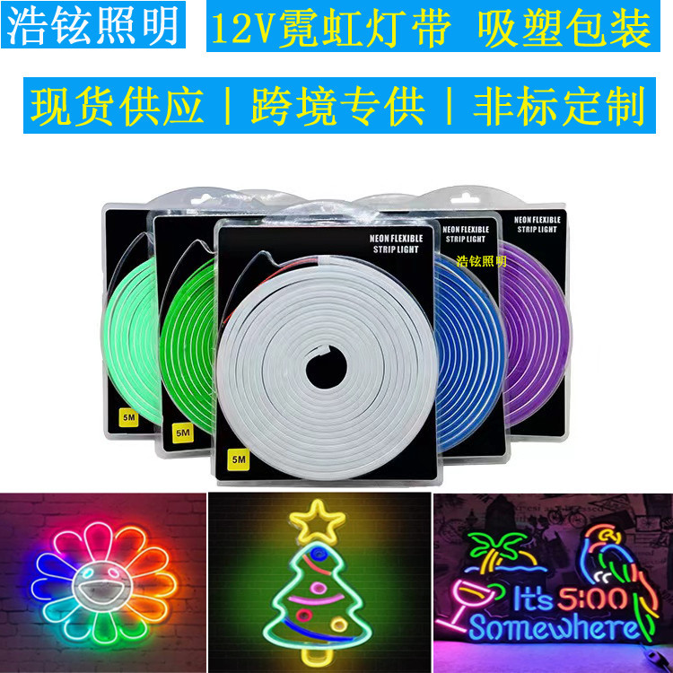 Combo led neon dẻo 5 mét 12v dùng uốn hình uốn dẻo + tặng jack dc