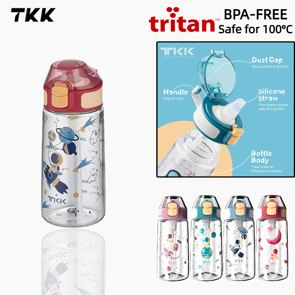  Bình Nước Cho Bé Tritan Bình Nước Con Vịt  Bình Nước Trẻ Em Bình Nước Có Ống Hút Bình Nước Dễ Thương Cute 450Ml 