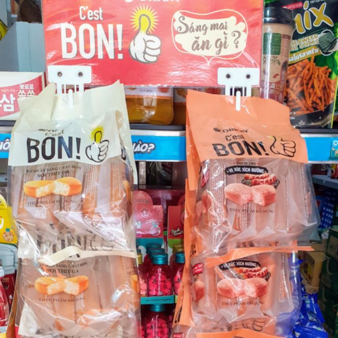 Bánh ăn sáng cest bon! Orion (5 cái x 17g), sản phẩm chất lượng, thơm ngon, bao bì đẹp mắt, giá cả phải chăng , cam kết như hình