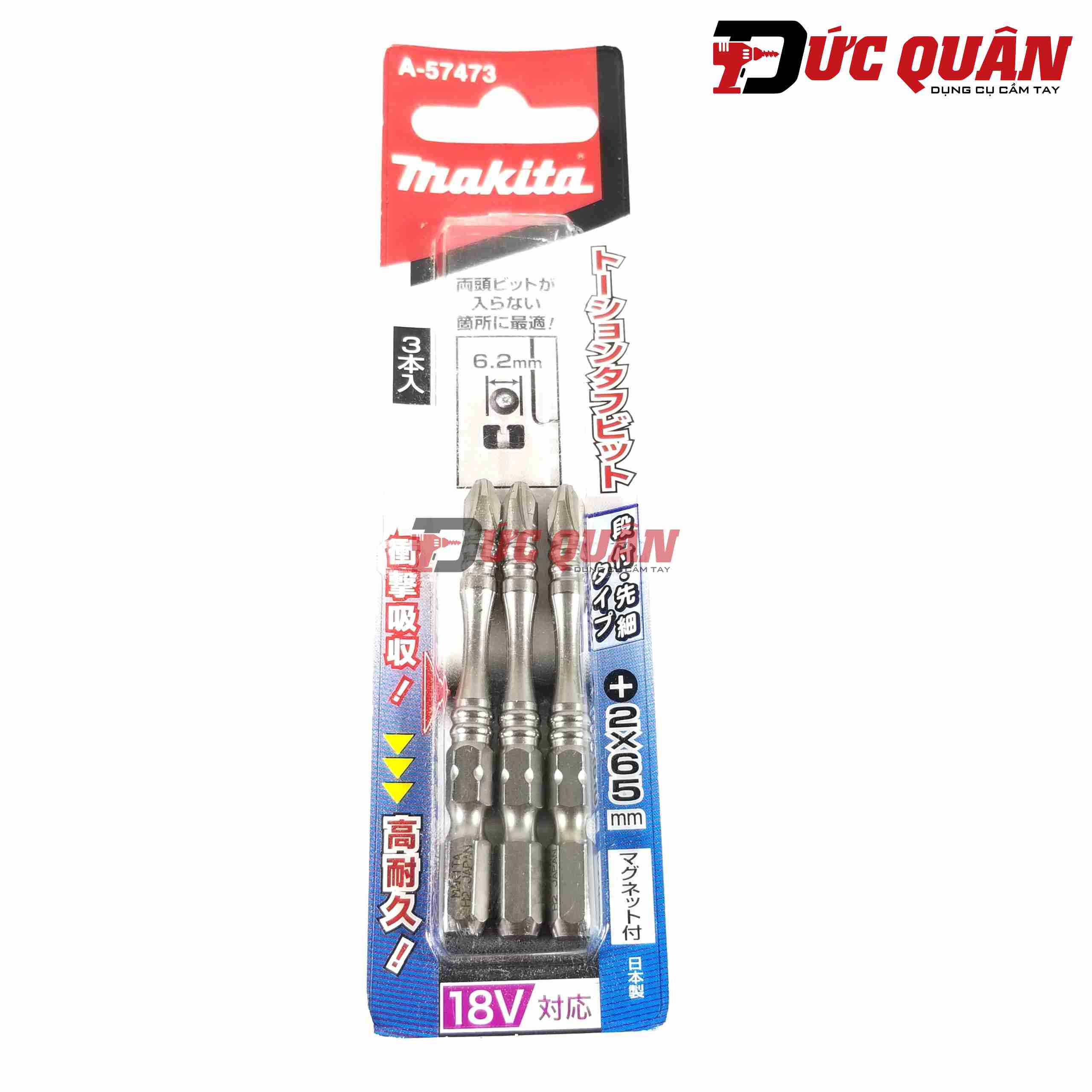 Mũi vít bake ph2x65mm makita a-57473