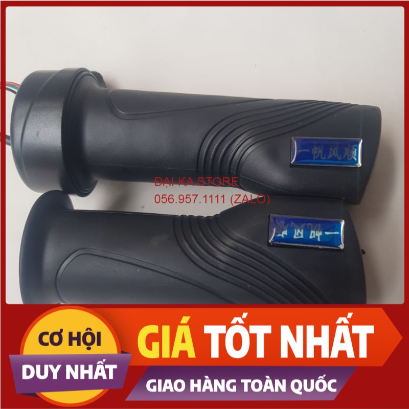 Tay ga đèn không nút xe đạp điện electric bike huy