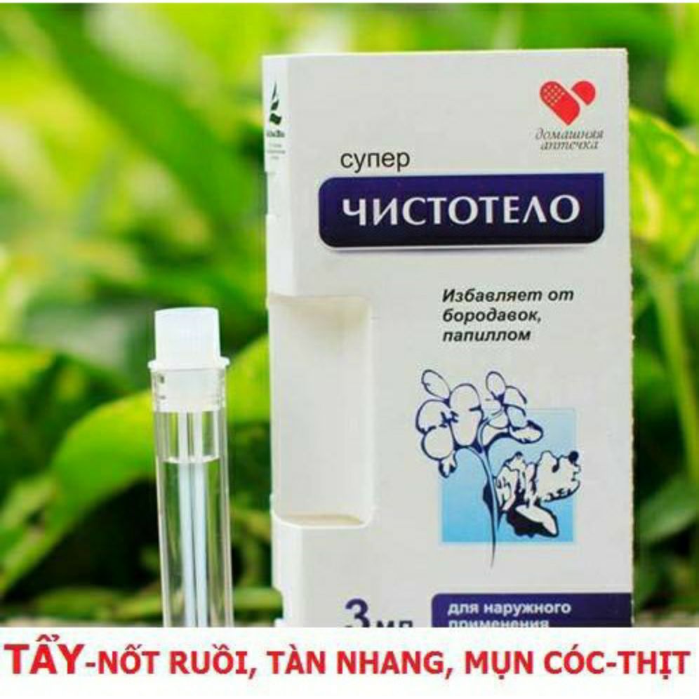 Gel tẩy nốt ruồi, gel tẩy tàn nhang, gel tẩy mụn cóc, gel tẩy mụn thịt